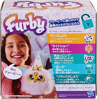 Amazon | ハズブロ（Hasbro）ファービー ホワイト＆ゴールド 声に反応